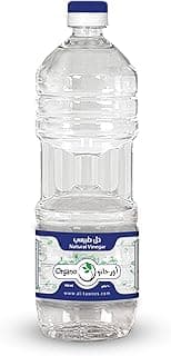 Organo Natural White Vinegar 5% Acidity – 900ml